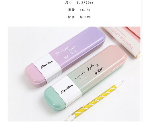 三年二班韩国创意马口铁文具盒
